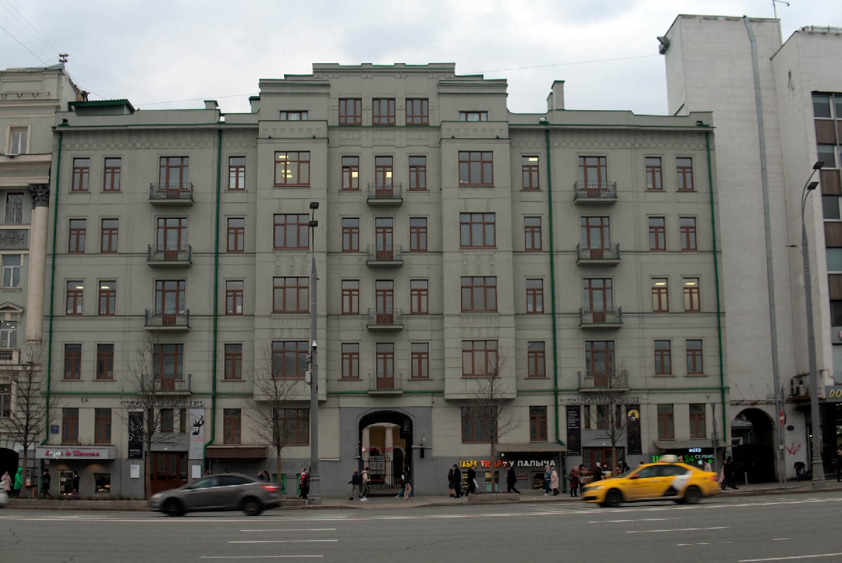 Музейный центр «Зубовский, 15»